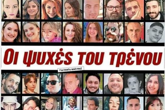 335453910_228015643008656_2427271012455743625_n