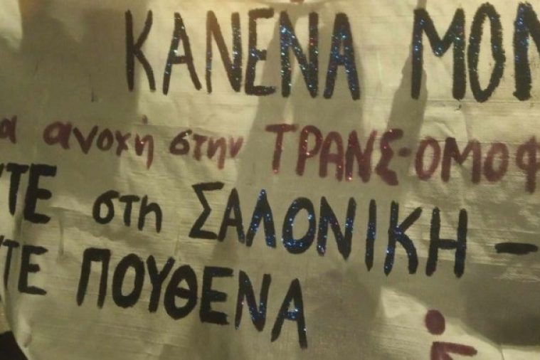 4e8a3458ad820fc512b77b2ab2b8a929_XL