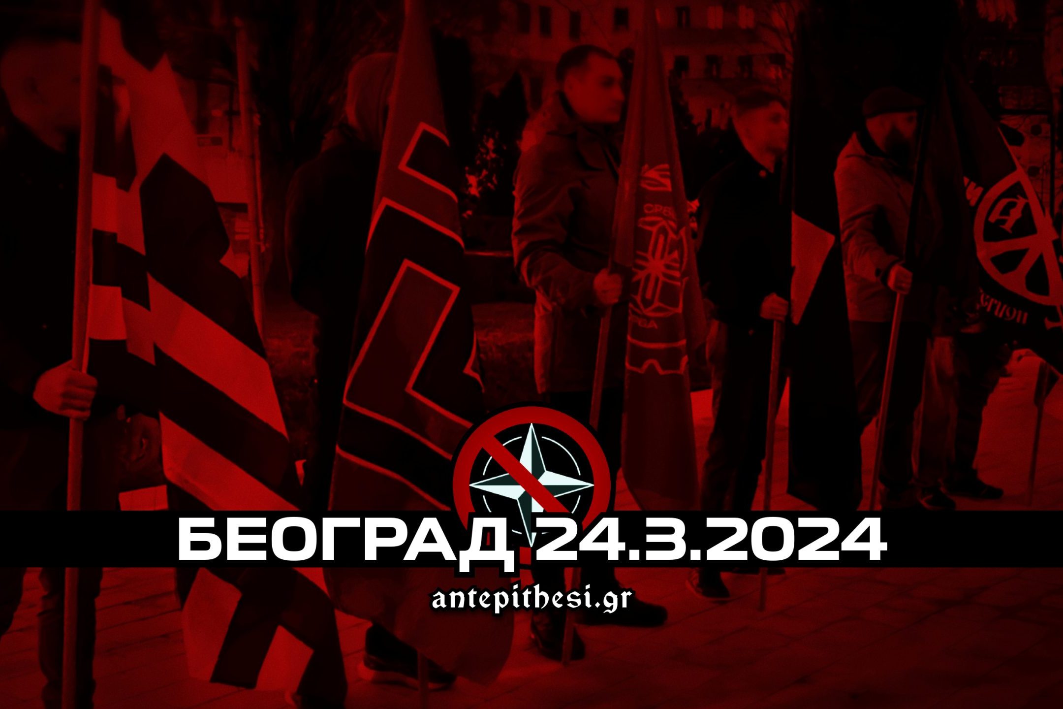 IMG_20240326_170231_6822-scaled