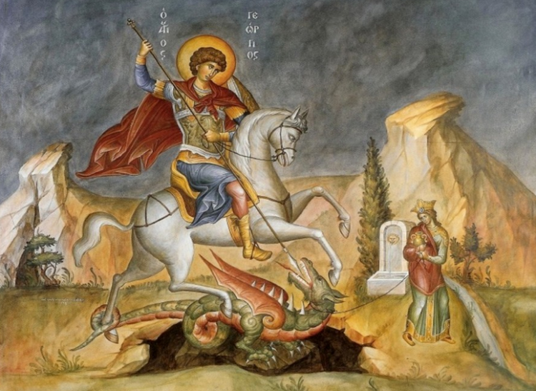 georgios