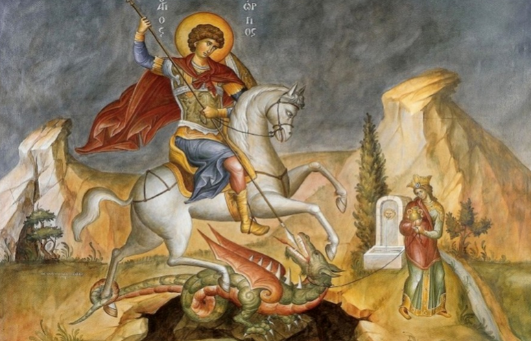 georgios