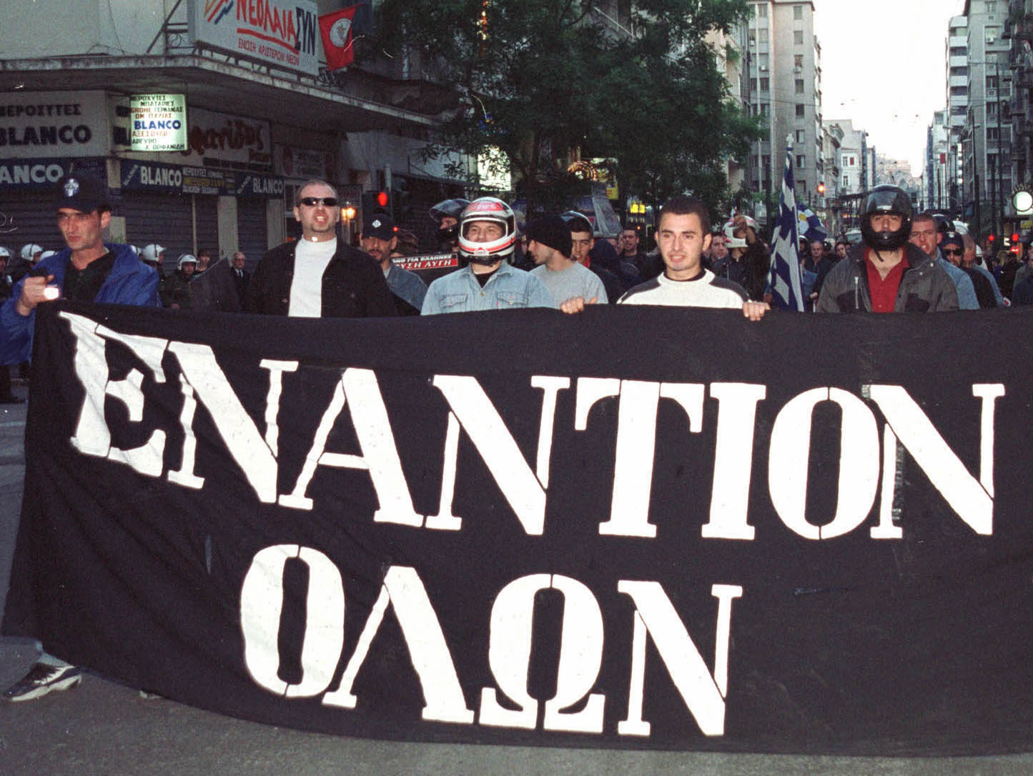 ¡–¡√œ—≈’»« ≈ ¡–œ ‘«Õ ¡”‘’՜Å¡ « –œ—≈…¡ ”’Ö¡—¡”‘¡”«” ‘«” ◊—’”«” ¡’√«” –—œ” ‘œÕ ∆.Ã.À≈–≈Õ