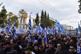 ΕΝΩΜΕΝΟΣ ΕΛΛΗΝΙΣΜΟΣ