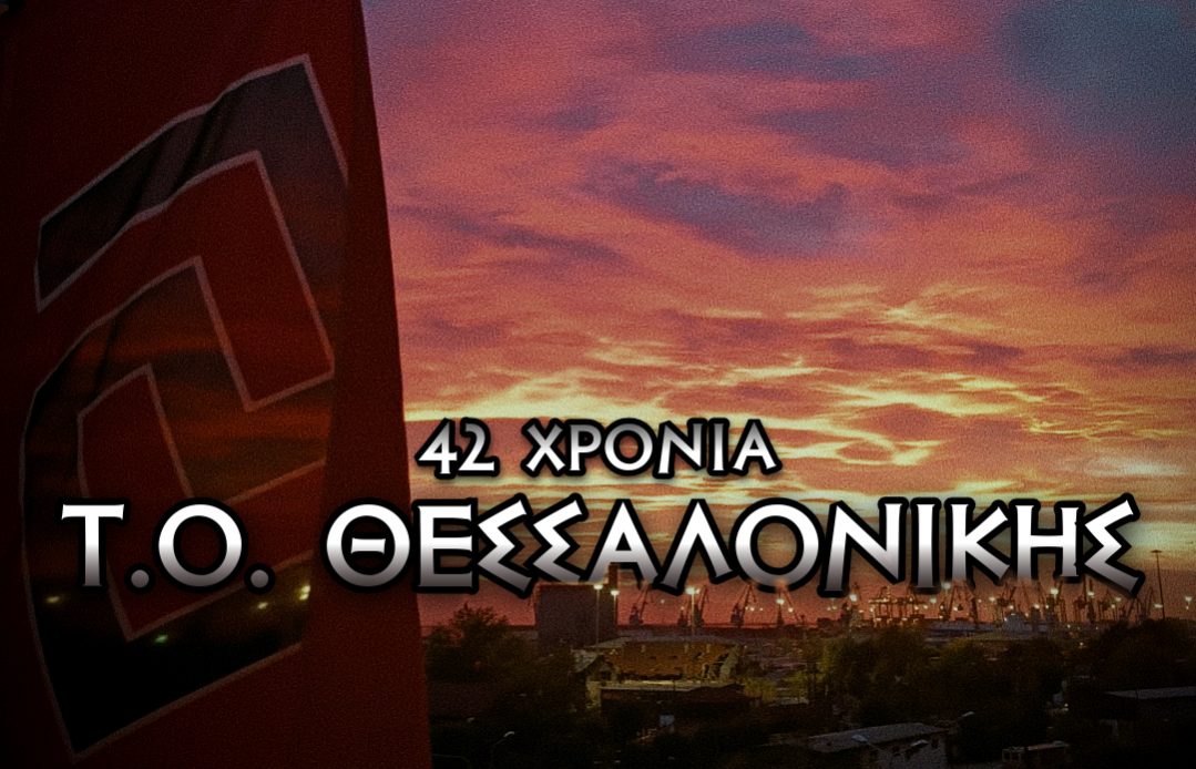βασιλοπιτα2024