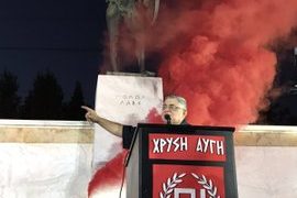 ARXHGOS-2020-THERMOPYLES