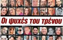 imagesν