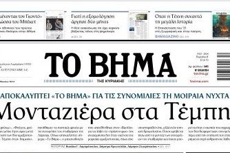 photo_2024-03-23_16-27-29