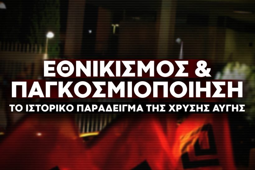 ΟΜΙΛΙΑ124-819×1024