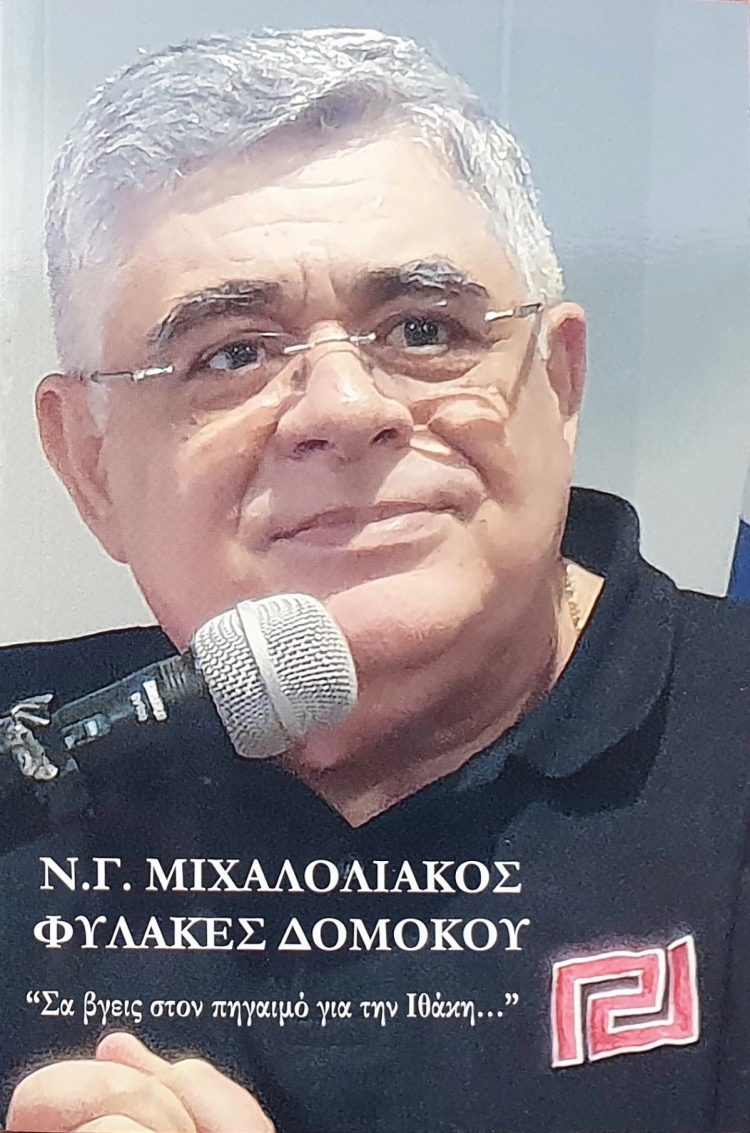 20210318_175544-2-e1662799196479