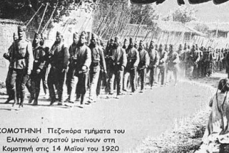 97339133_2863435987067053_437855934253891584_n