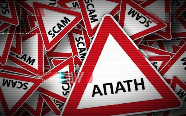 apath(1)