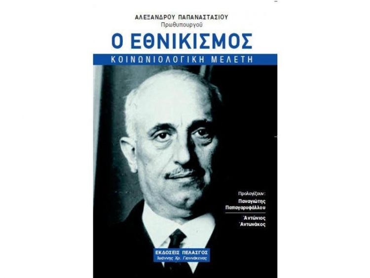 phpThumb_generated_thumbnailjpg