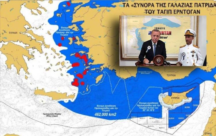 Γαλάζια-Πατρίδα-Ερντογάν