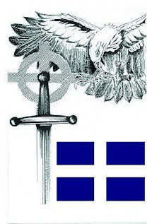 ΕΘΝΙΚΙΣΜΟΣ ΤΟΥ ΞΙΦΟΥΣ