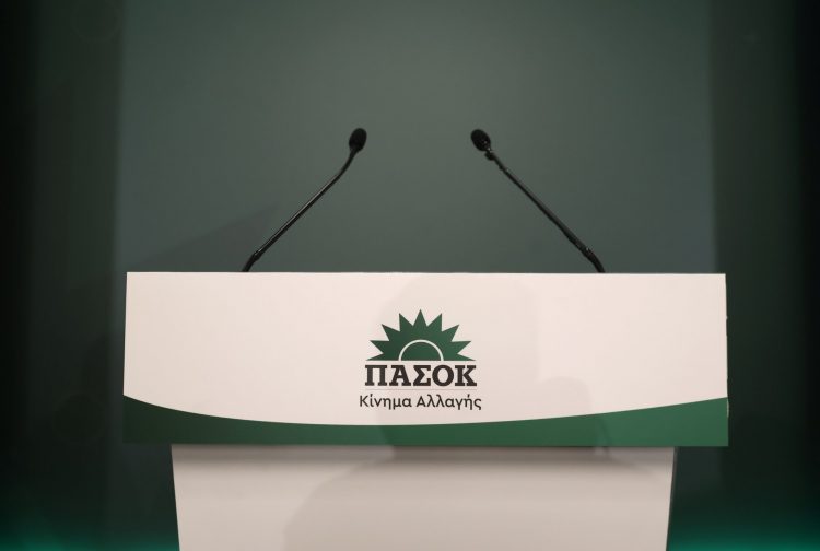 PASOK-2