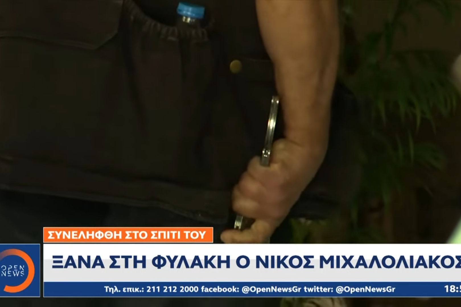 Screenshot from 2024-06-03 21-59-57