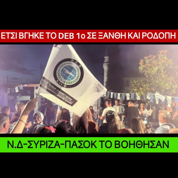 ZomboMeme 12062024090825