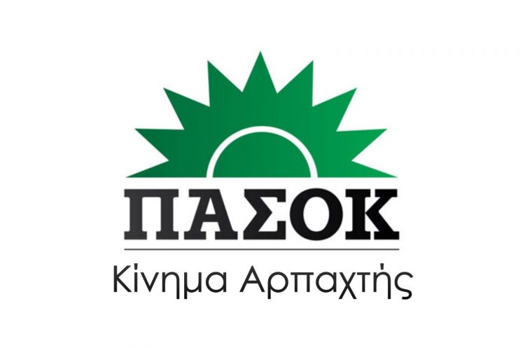 PASOK