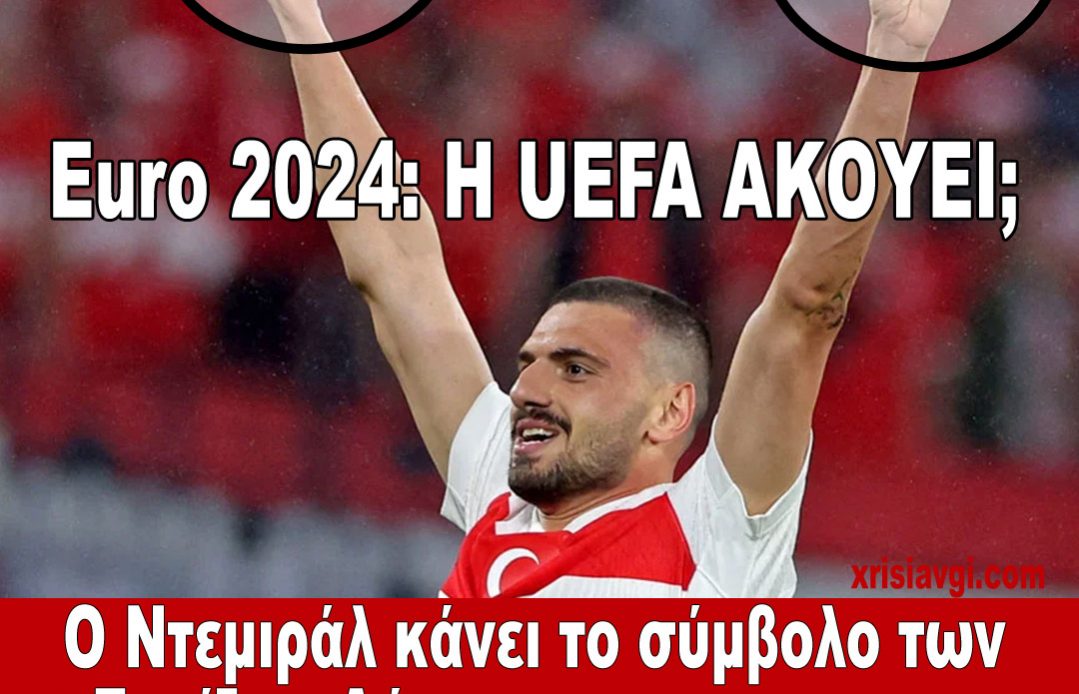 tourkia_euro24