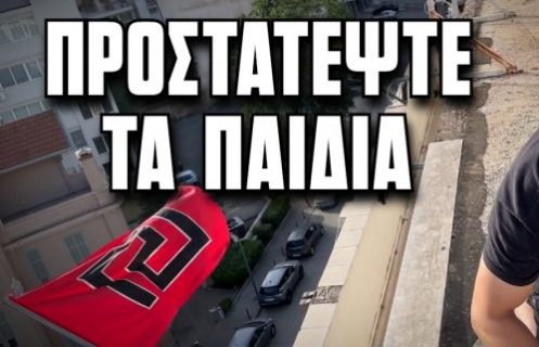 ΙΟΥΝΙΟΣTHUB-720×340