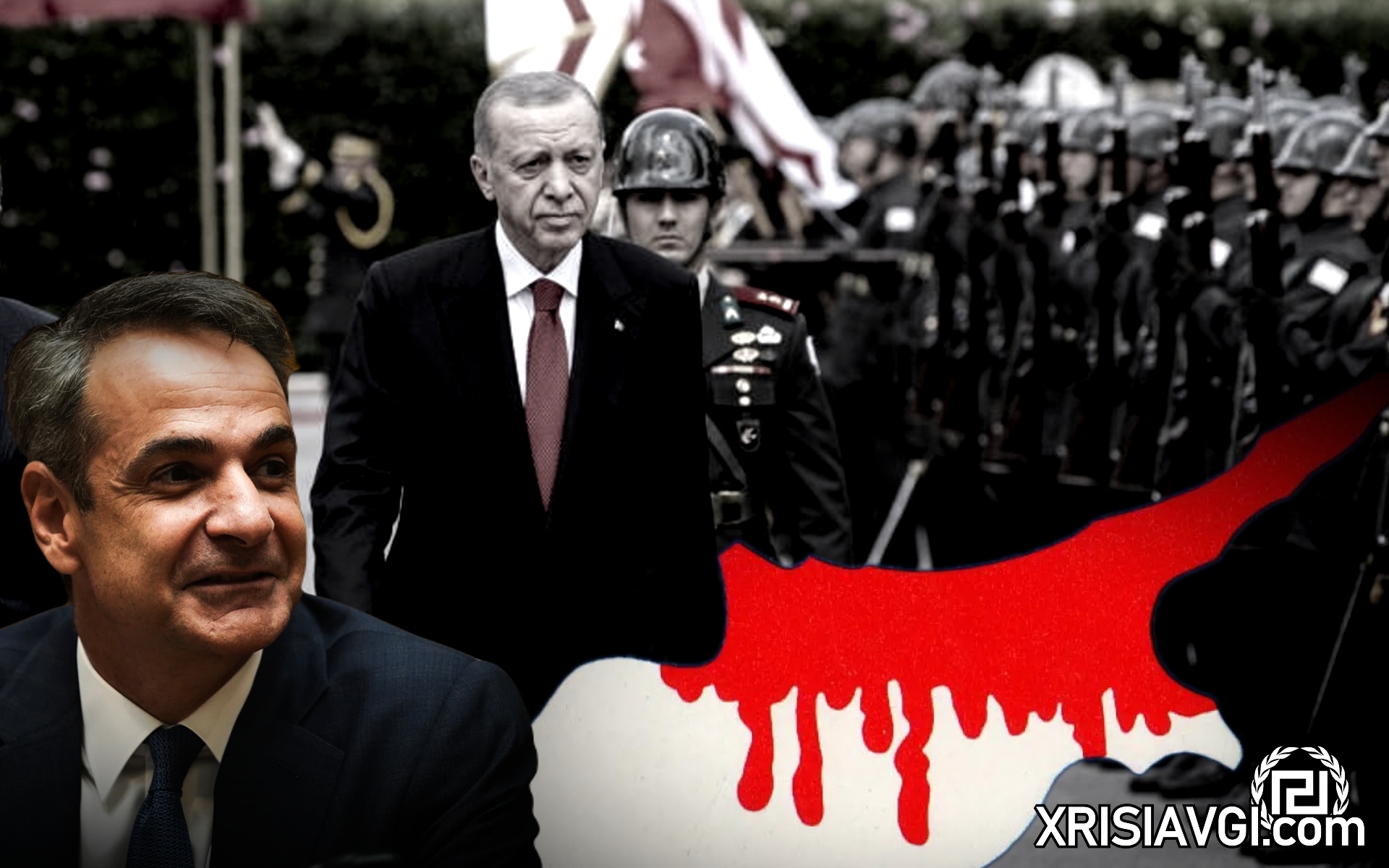 ερντογανμτσοτακηςεισβολη