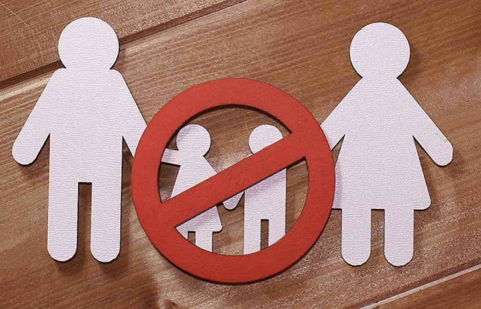 NO-KIDS