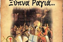 ef9089c0-f04d-4788-a63d-8245d7c79ab4