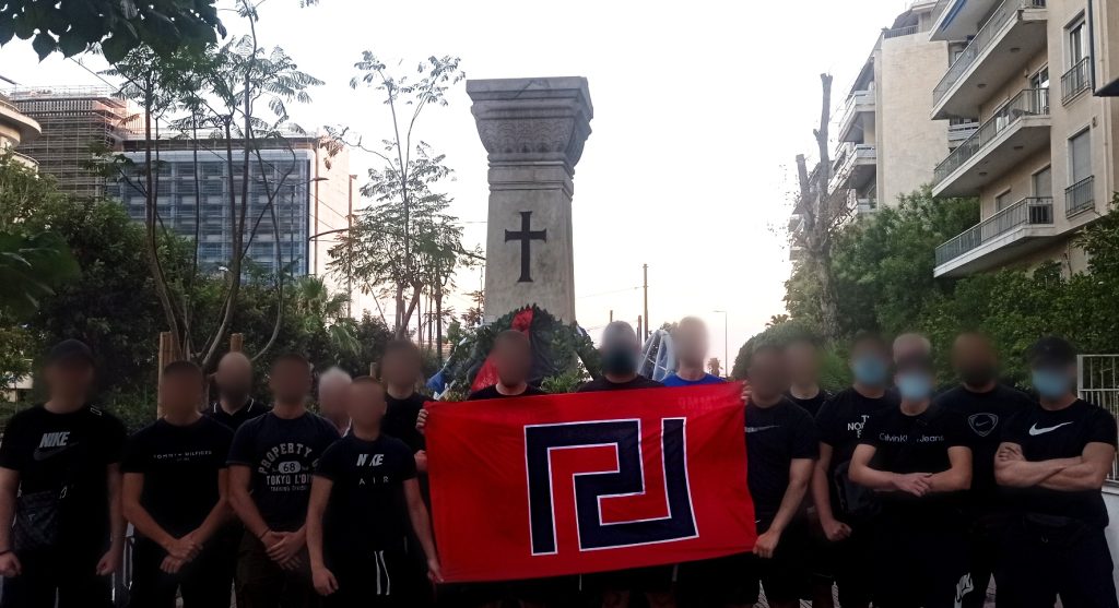 ΔΡΑΓΟΥΜΗΣ-2024-Α-2-1024×557