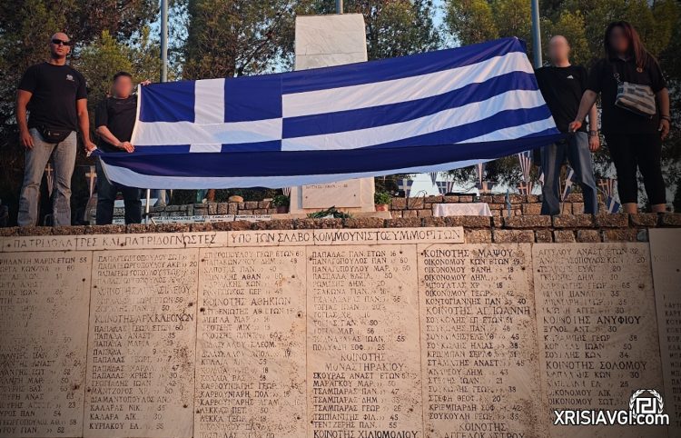 αγιονορι χρυση αυγη 2