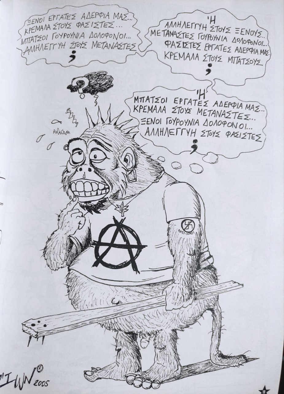 IMG_20240928_231855_982