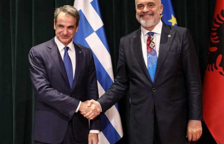 Mitsotakis-Rama-148-3-736-552-1671698164