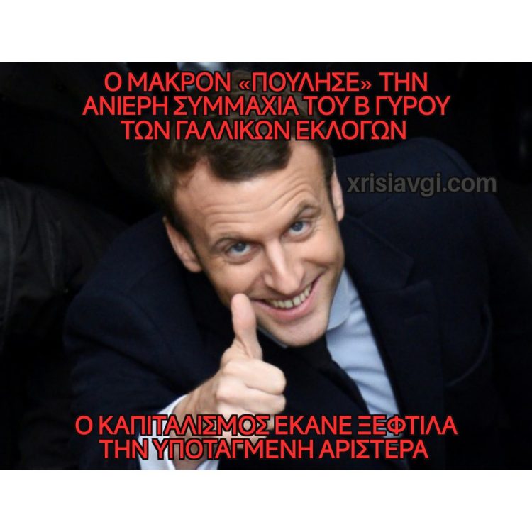 ZomboMeme 07092024011407