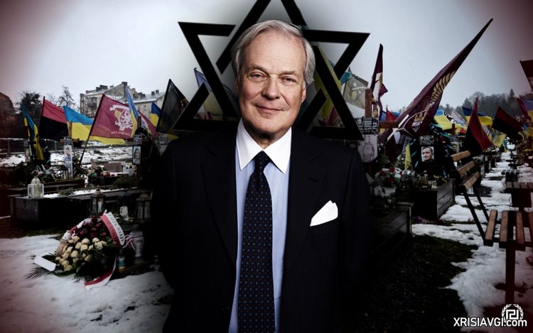 ροτσιλντ ουκρανια