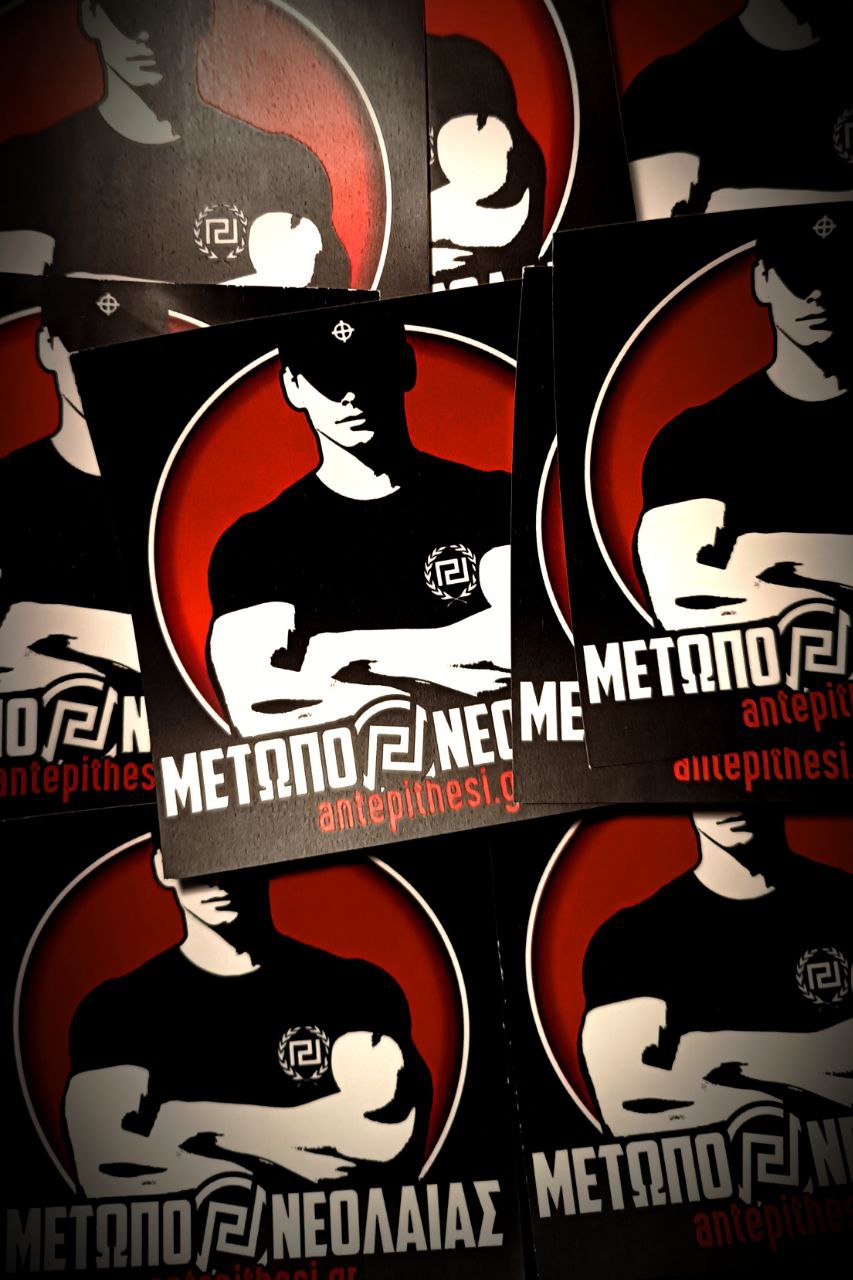 IMG_20241008_103300_314