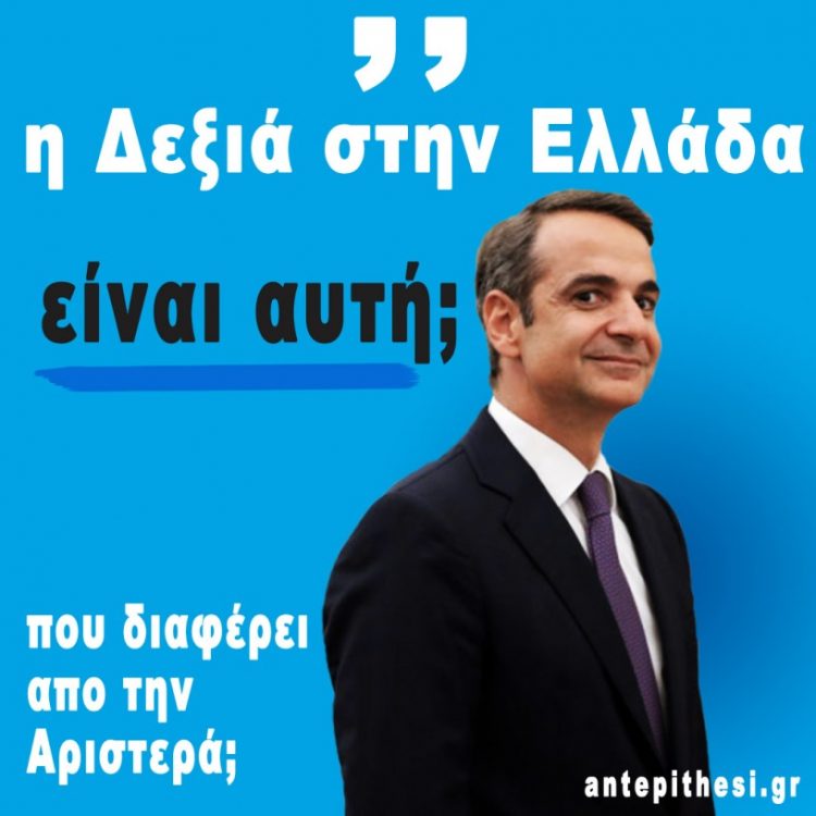 autieinaideksia.jpg