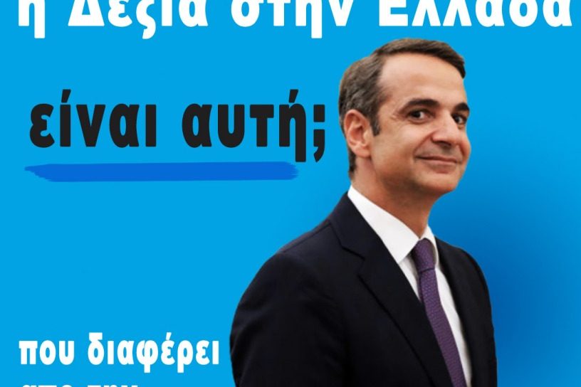 autieinaideksia.jpg