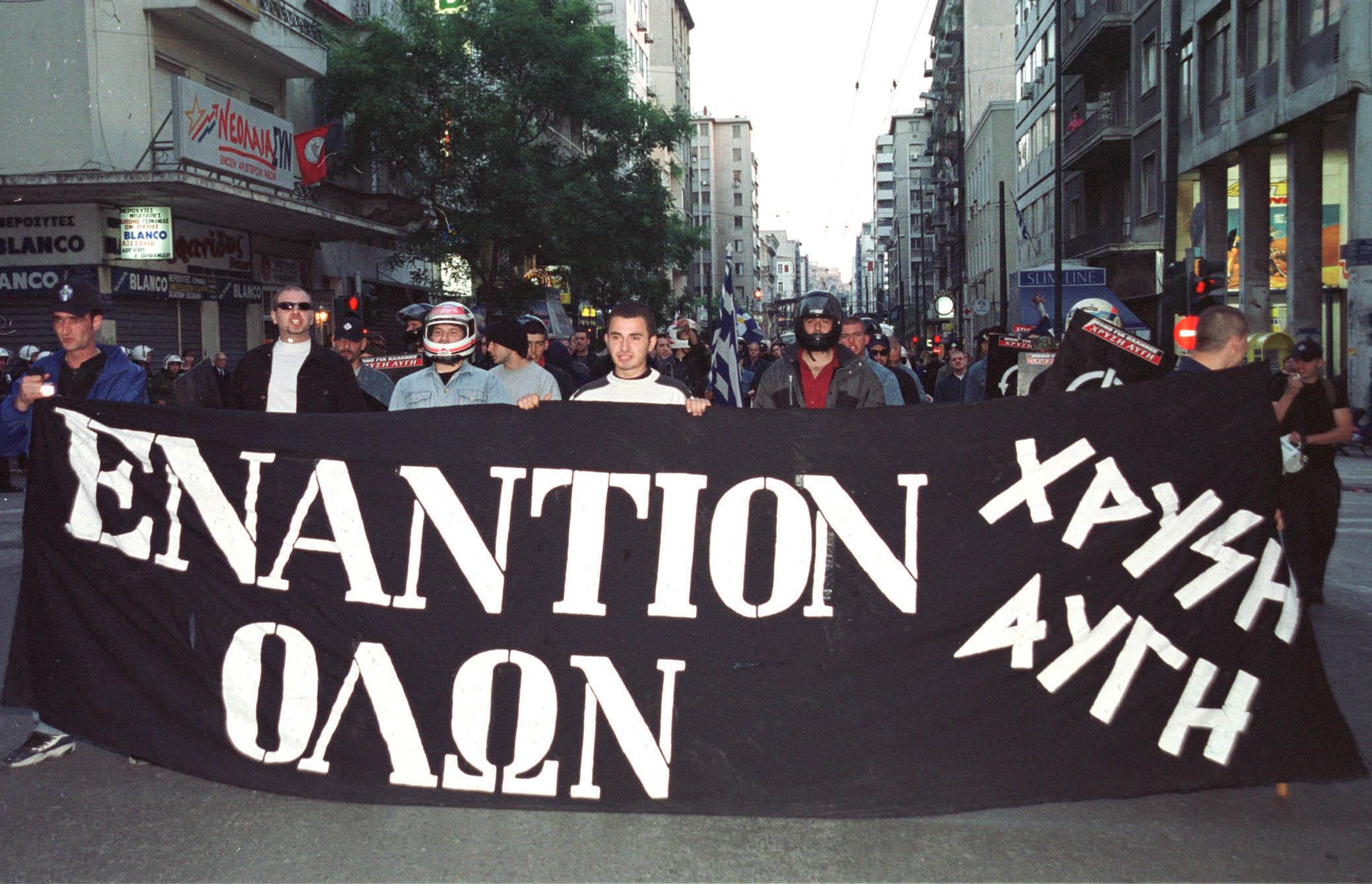 ÁÐÁÃÏÑÅÕÈÇÊÅ ÁÐÏ ÔÇÍ ÁÓÔÕÍÏÌÉÁ Ç ÐÏÑÅÉÁ ÓÕÌÐÁÑÁÓÔÁÓÇÓ ÔÇÓ ×ÑÕÓÇÓ ÁÕÃÇÓ ÐÑÏÓ ÔÏÍ Æ.Ì.ËÅÐÅÍ