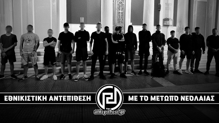 kentrikhfwtomndraseis-1024×576