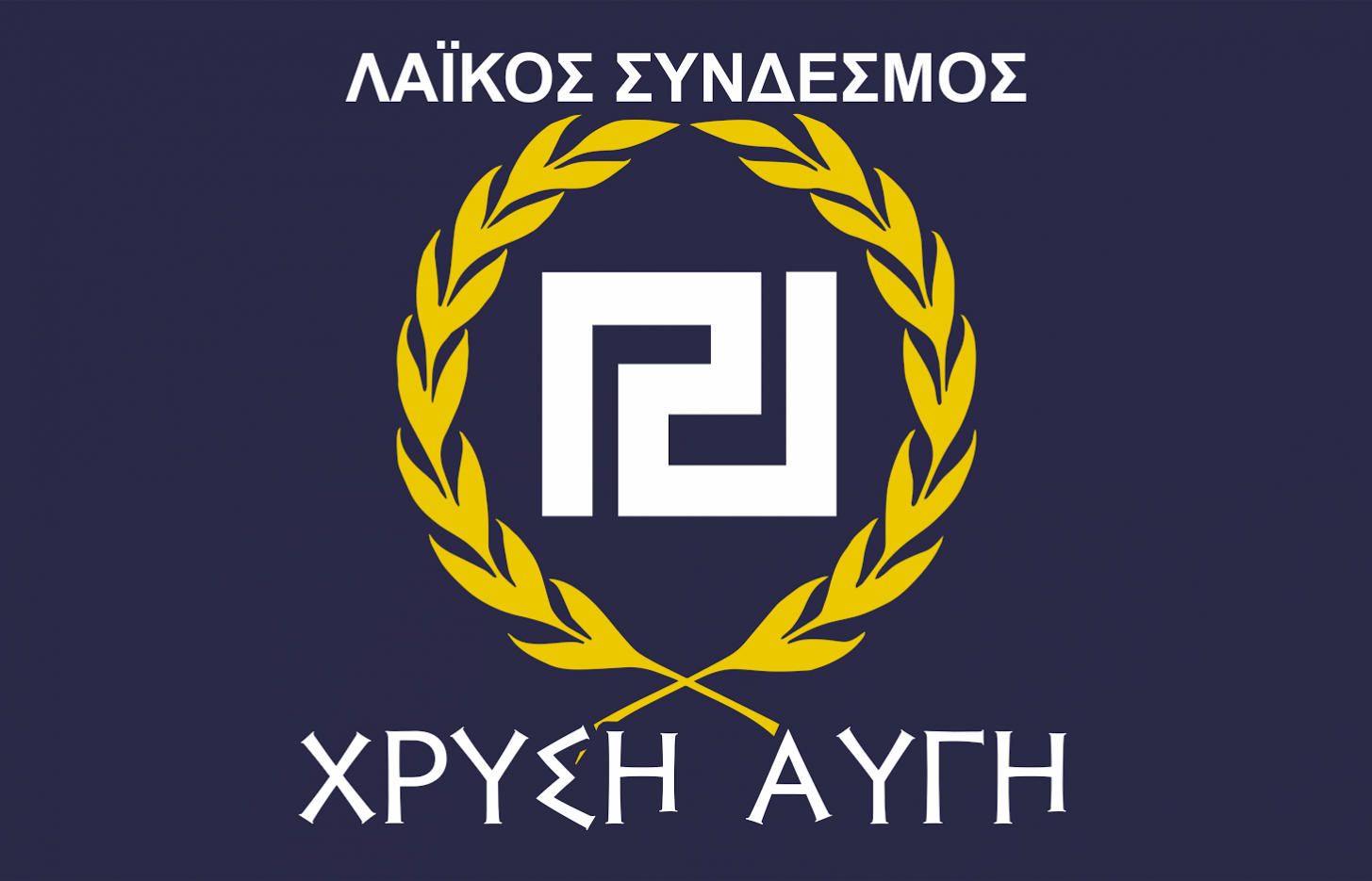 xa