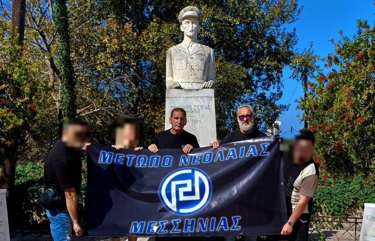 ΣΤΟΥΠΑΣ1