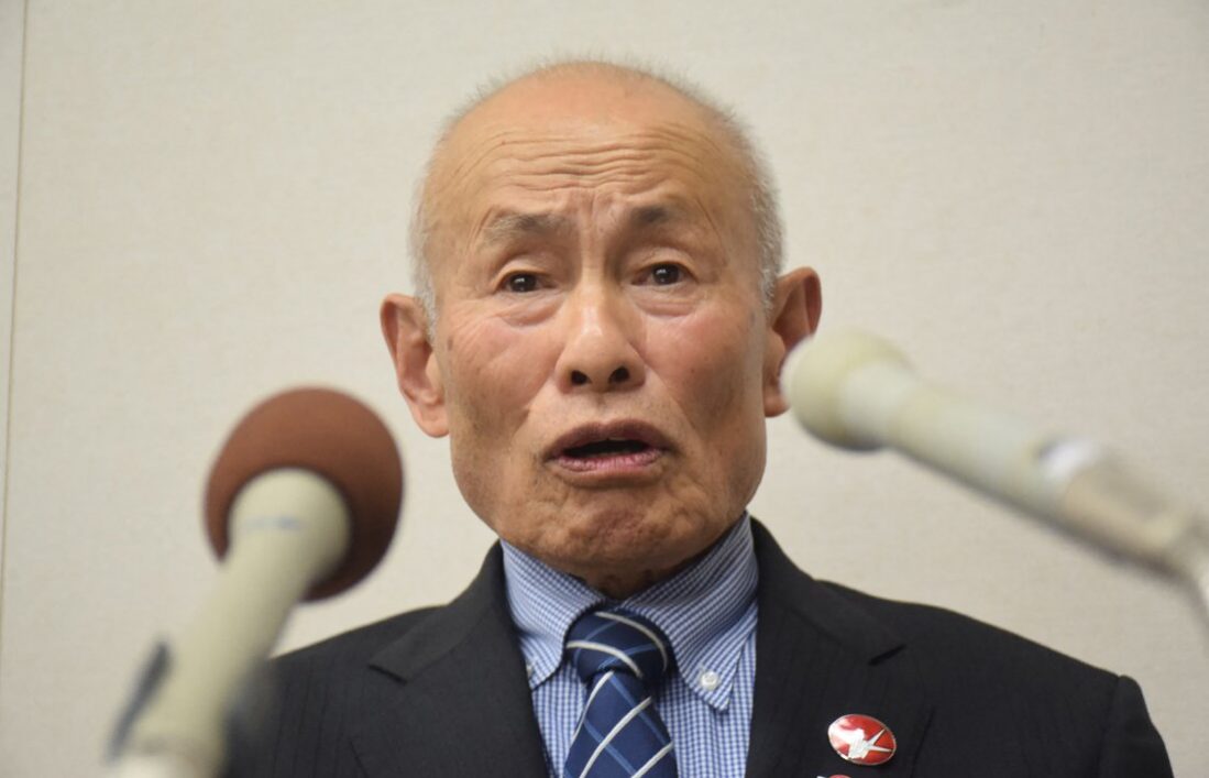 TOPSHOT-CORRECTION / JAPAN-NUCLEAR-NOBEL-PEACE