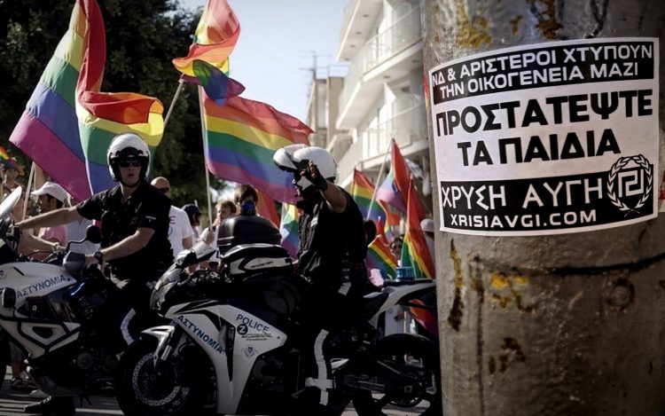 ταυρος
