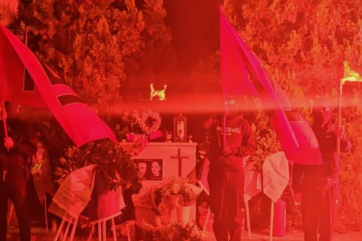 εικόνα_2024-11-03_210737317