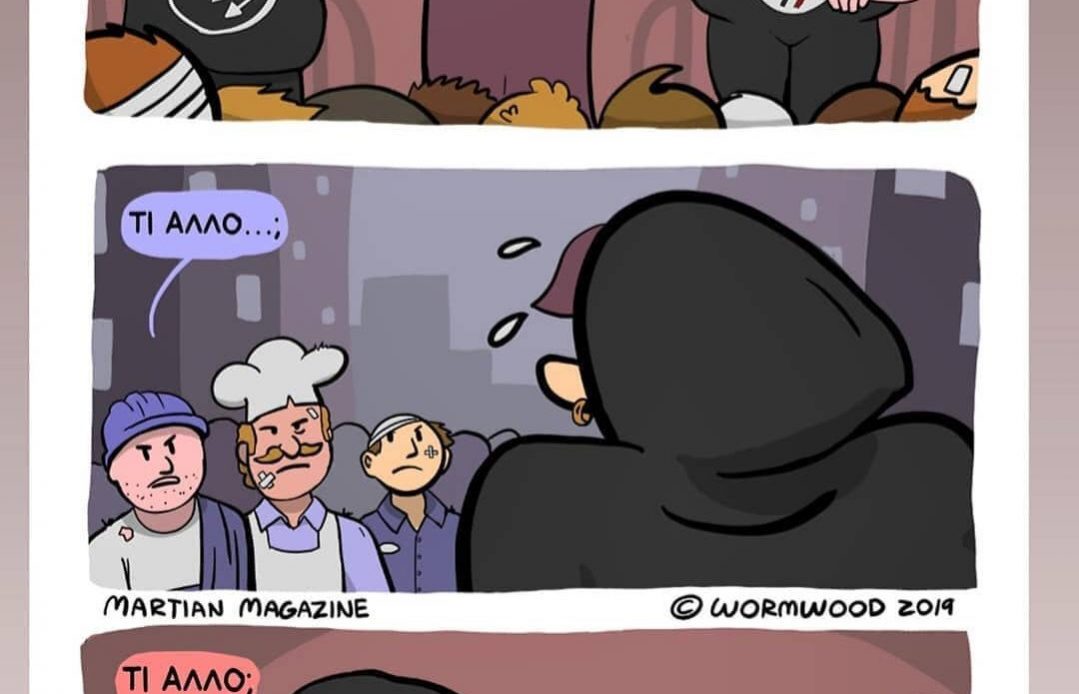comic