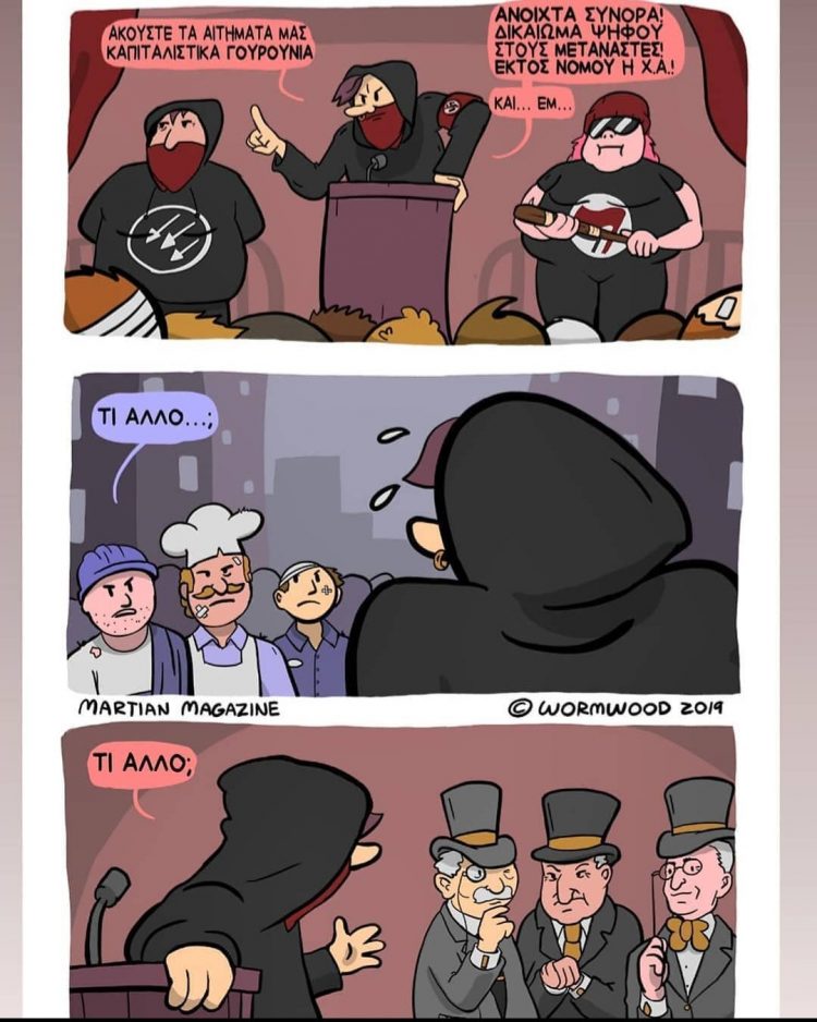 comic