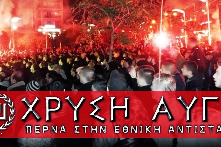 ethniki_antistasi