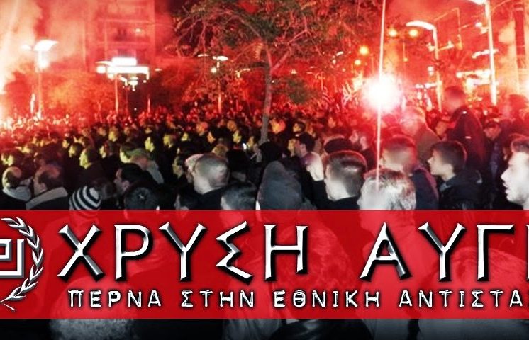 ethniki_antistasi