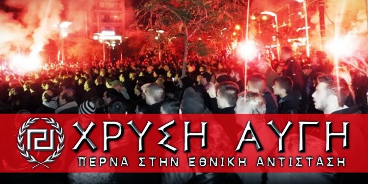 ethniki_antistasi