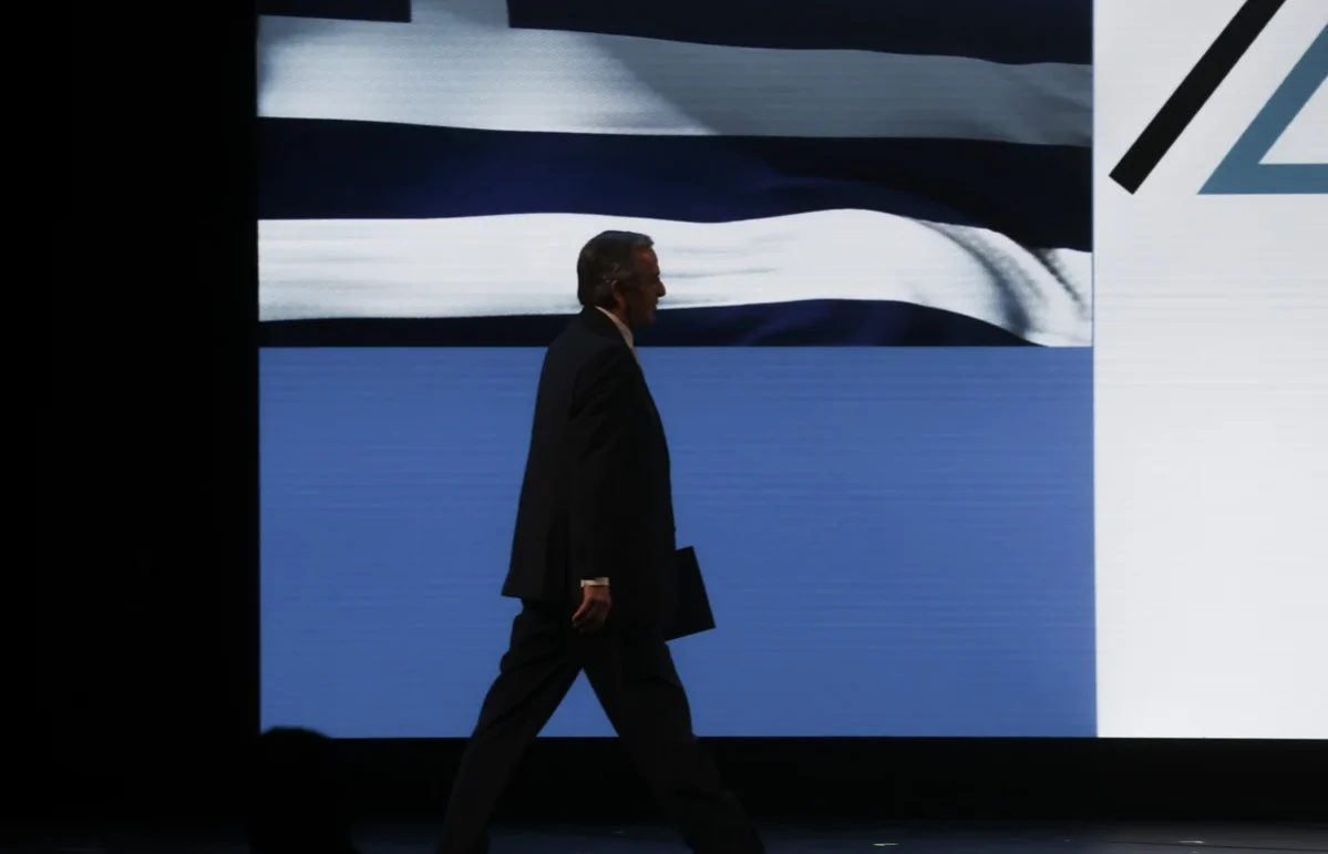 samaras
