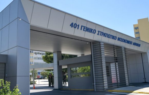 401 ΓΕΝΙΚΟ ΣΤΡΑΤΙΩΤΙΚΟ ΝΟΣΟΚΟΜΕΙΟ ΑΘΗΝΩΝ (ΜΙΧΑΛΗΣ ΚΑΡΑΓΙΑΝΝΗΣ/EUROKINISSI)